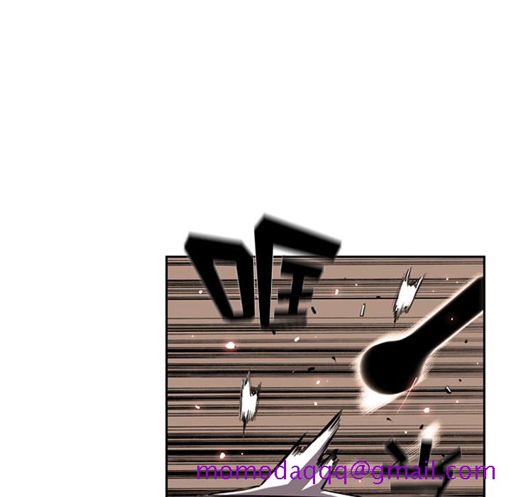 少年的新星[抖漫]韩漫全集-少年的新星-第 54 章无删减无遮挡章节图片 