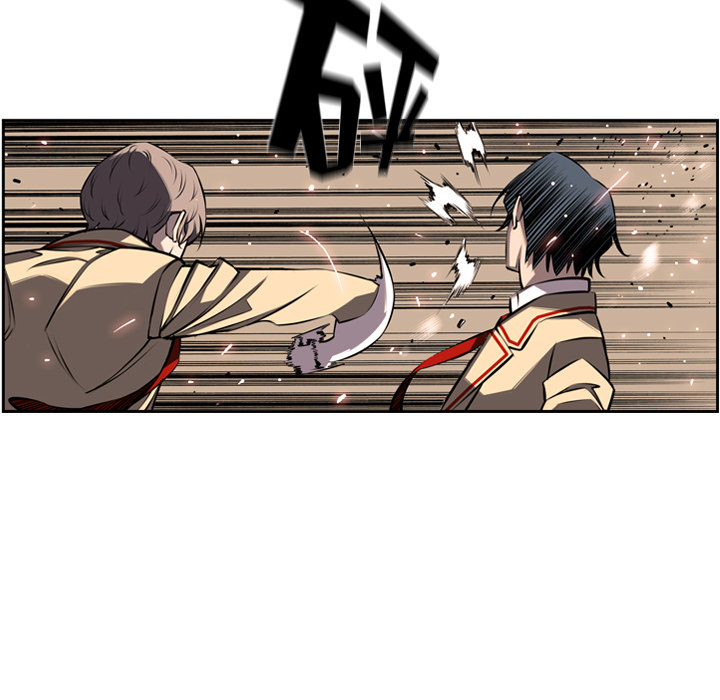 少年的新星[抖漫]韩漫全集-少年的新星-第 54 章无删减无遮挡章节图片 