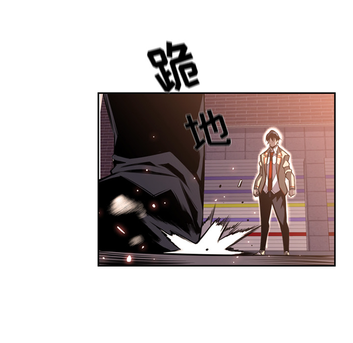 少年的新星[抖漫]韩漫全集-少年的新星-第 54 章无删减无遮挡章节图片 