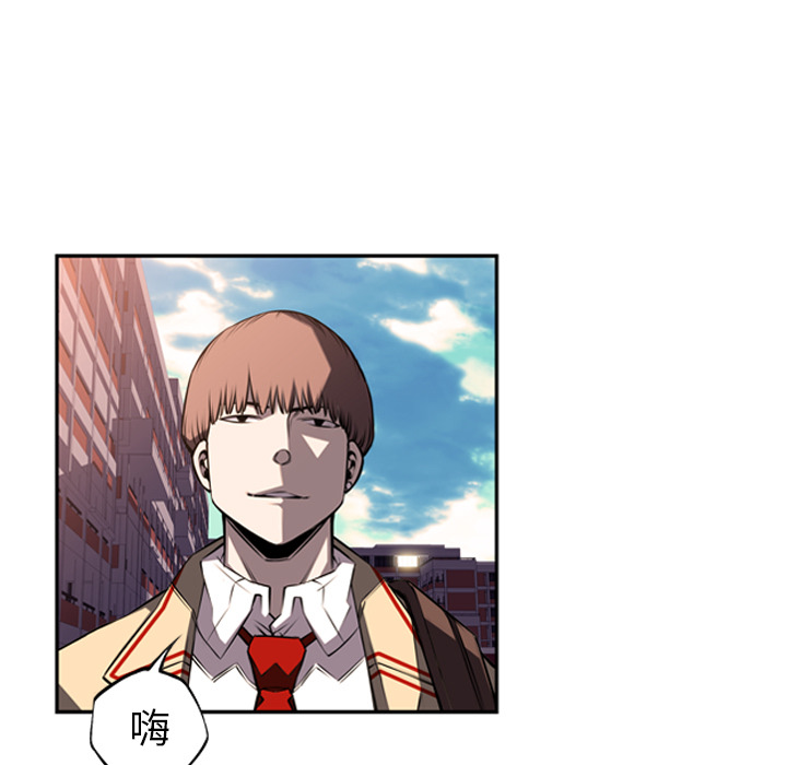 少年的新星[抖漫]韩漫全集-少年的新星-第 55 章无删减无遮挡章节图片 