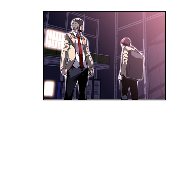 少年的新星[抖漫]韩漫全集-少年的新星-第 56 章无删减无遮挡章节图片 