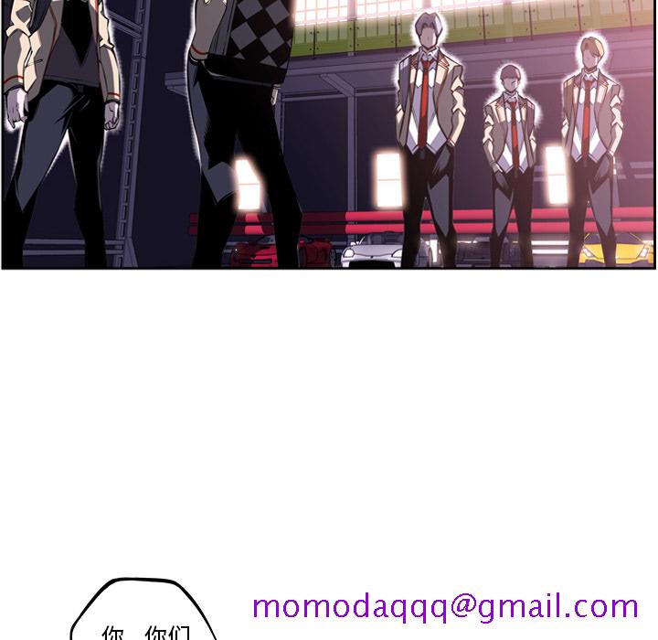 少年的新星[抖漫]韩漫全集-少年的新星-第 56 章无删减无遮挡章节图片 