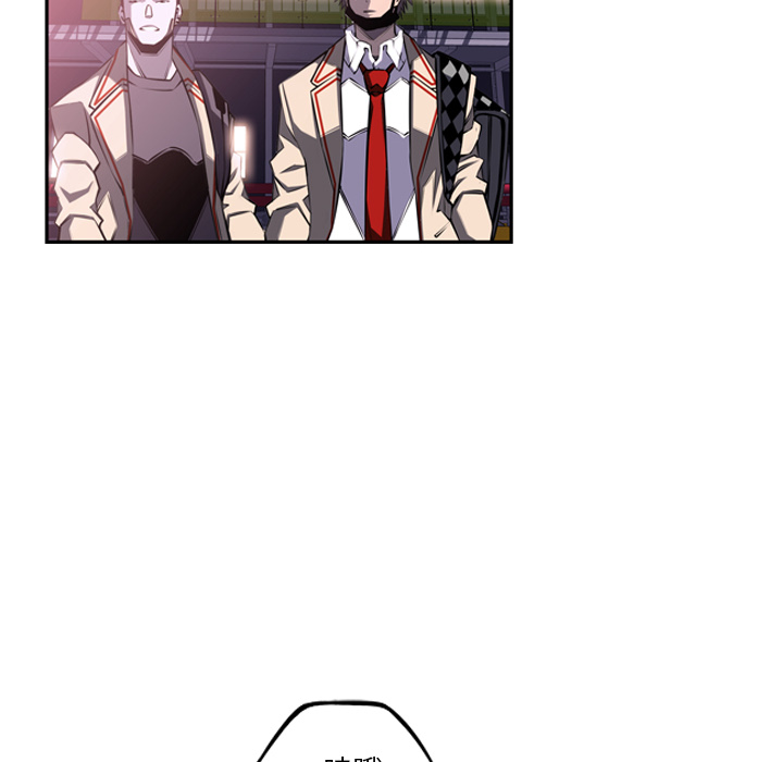 少年的新星[抖漫]韩漫全集-少年的新星-第 56 章无删减无遮挡章节图片 