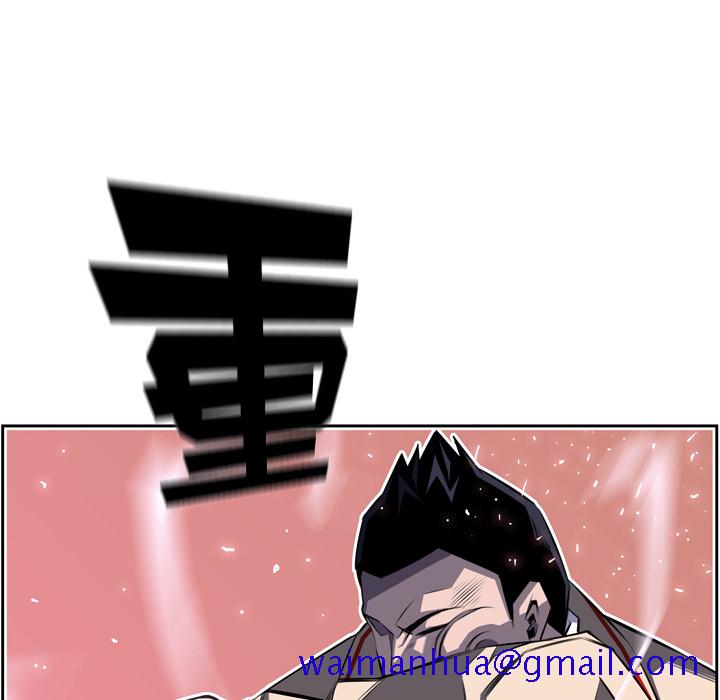 少年的新星[抖漫]韩漫全集-少年的新星-第 57 章无删减无遮挡章节图片 