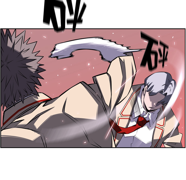 少年的新星[抖漫]韩漫全集-少年的新星-第 57 章无删减无遮挡章节图片 