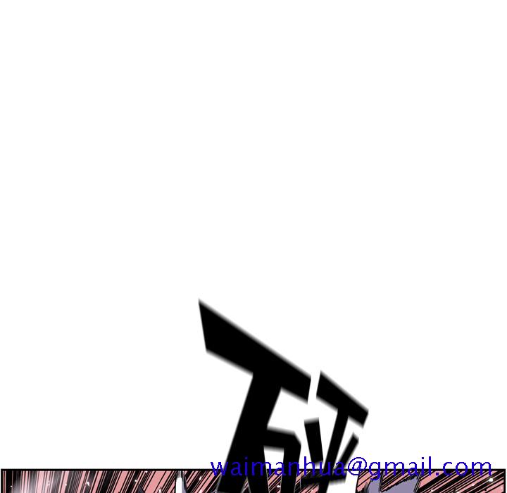 少年的新星[抖漫]韩漫全集-少年的新星-第 57 章无删减无遮挡章节图片 