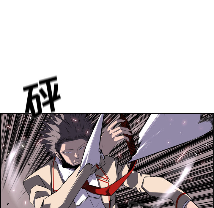 少年的新星[抖漫]韩漫全集-少年的新星-第 58 章无删减无遮挡章节图片 