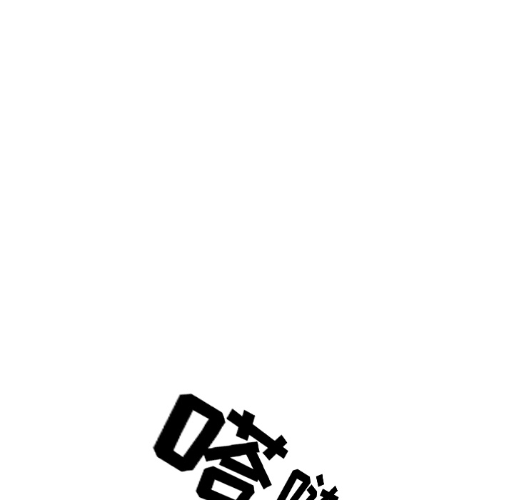 少年的新星[抖漫]韩漫全集-少年的新星-第 58 章无删减无遮挡章节图片 