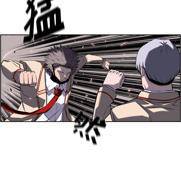 少年的新星[抖漫]韩漫全集-少年的新星-第 58 章无删减无遮挡章节图片 