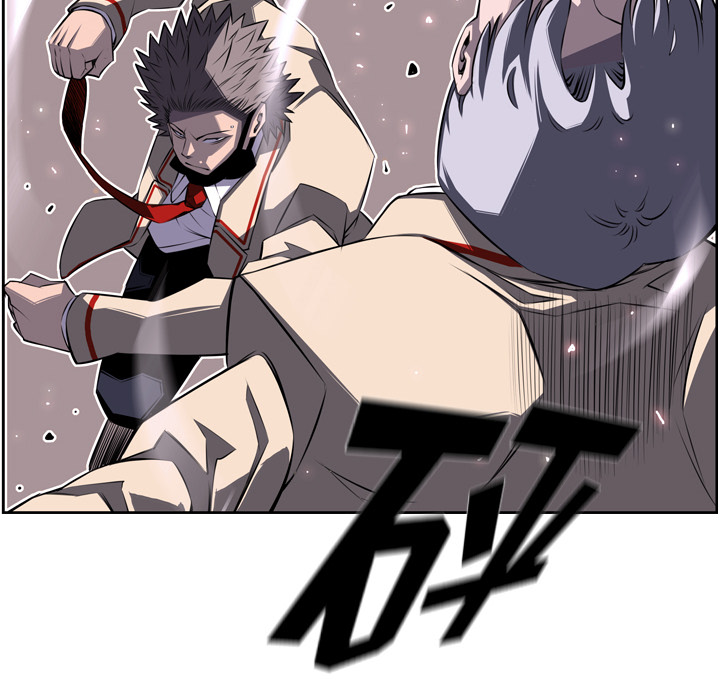 少年的新星[抖漫]韩漫全集-少年的新星-第 58 章无删减无遮挡章节图片 