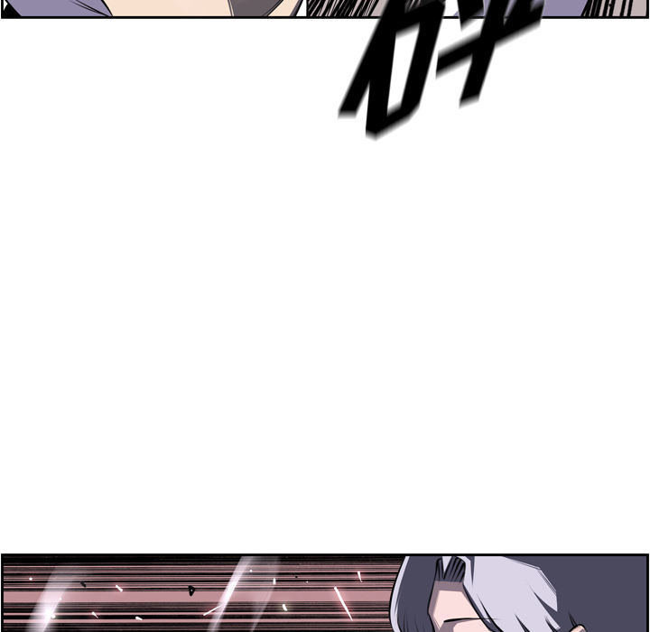 少年的新星[抖漫]韩漫全集-少年的新星-第 58 章无删减无遮挡章节图片 
