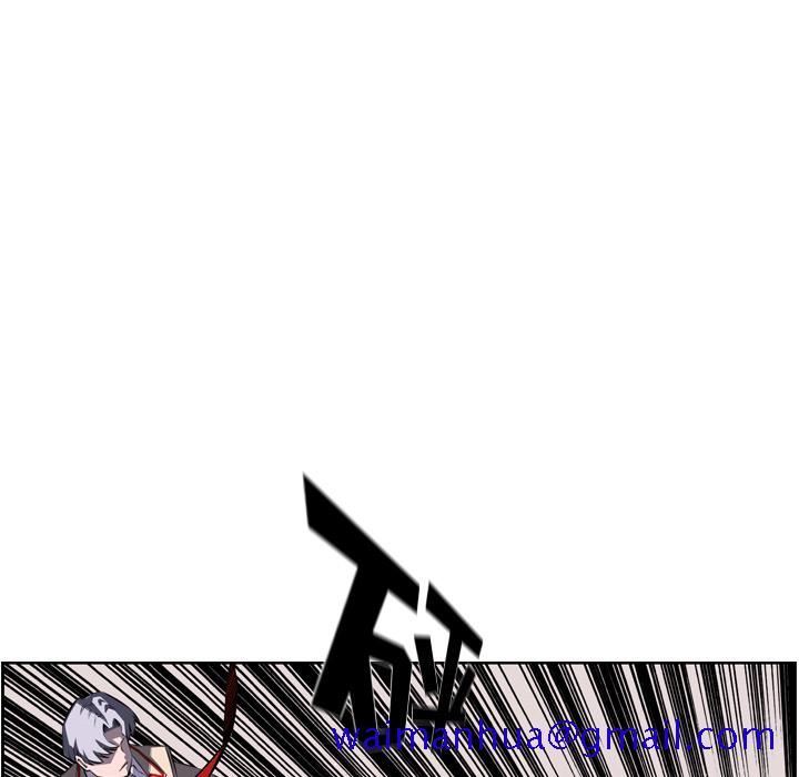 少年的新星[抖漫]韩漫全集-少年的新星-第 58 章无删减无遮挡章节图片 