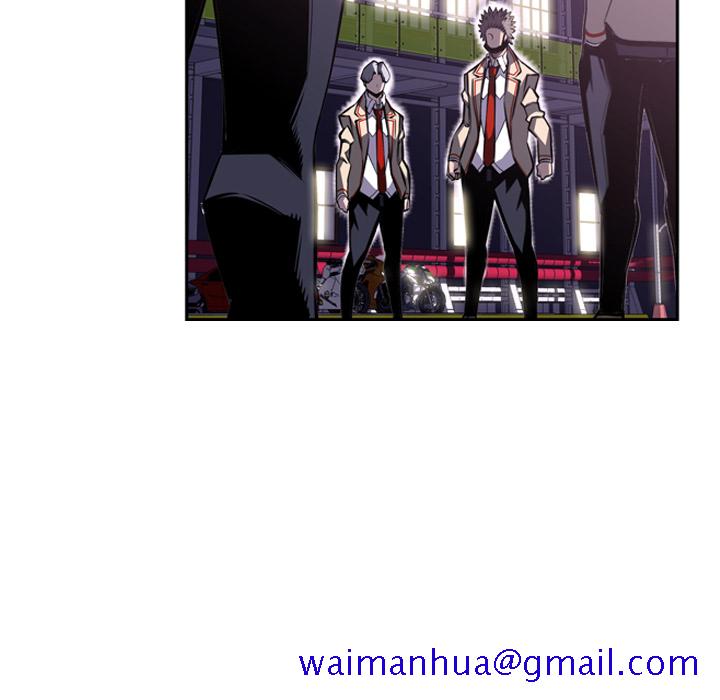 少年的新星[抖漫]韩漫全集-少年的新星-第 58 章无删减无遮挡章节图片 