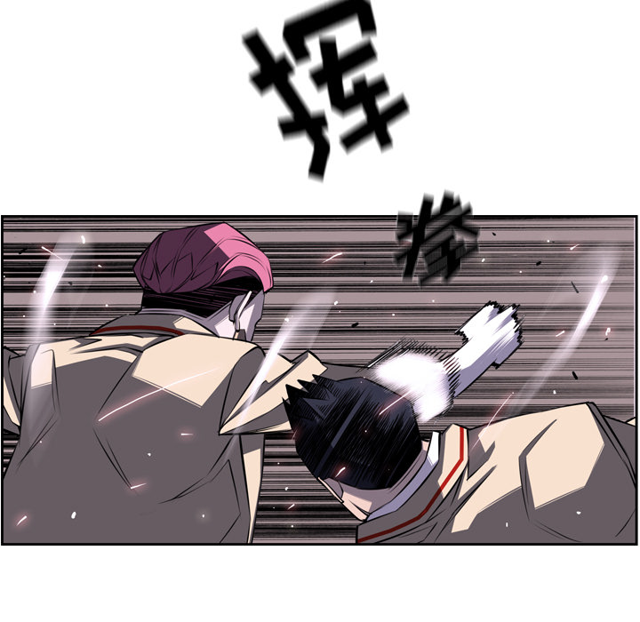 少年的新星[抖漫]韩漫全集-少年的新星-第 58 章无删减无遮挡章节图片 