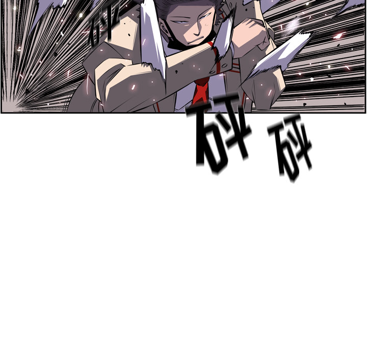 少年的新星[抖漫]韩漫全集-少年的新星-第 59 章无删减无遮挡章节图片 