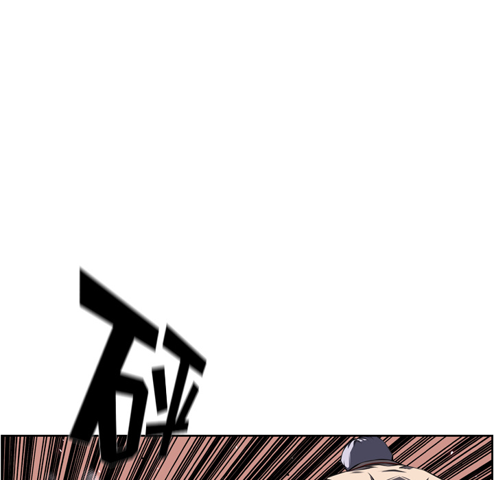 少年的新星[抖漫]韩漫全集-少年的新星-第 59 章无删减无遮挡章节图片 