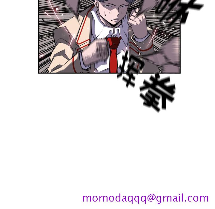 少年的新星[抖漫]韩漫全集-少年的新星-第 59 章无删减无遮挡章节图片 