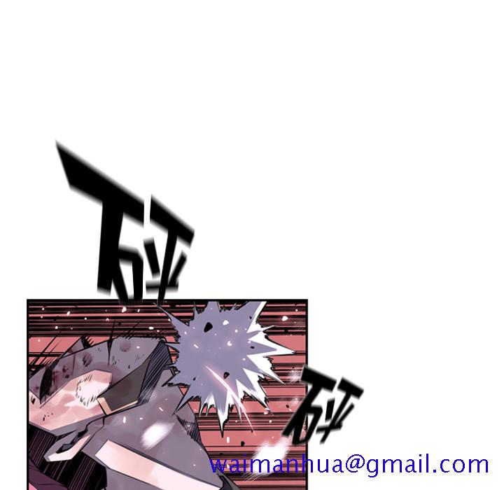 少年的新星[抖漫]韩漫全集-少年的新星-第 59 章无删减无遮挡章节图片 