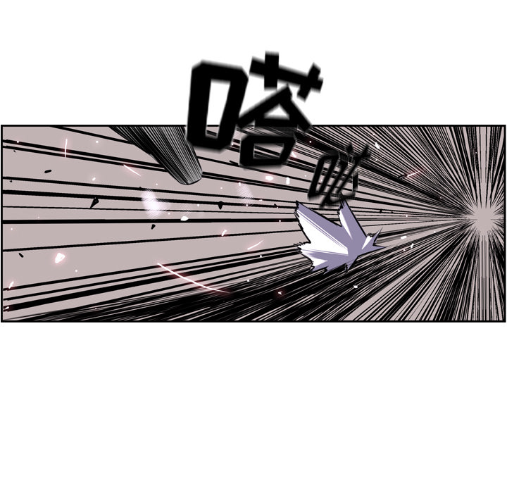 少年的新星[抖漫]韩漫全集-少年的新星-第 59 章无删减无遮挡章节图片 