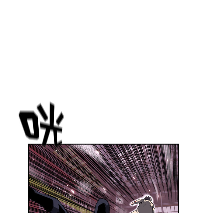 少年的新星[抖漫]韩漫全集-少年的新星-第 59 章无删减无遮挡章节图片 