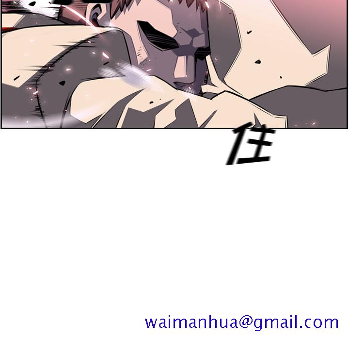 少年的新星[抖漫]韩漫全集-少年的新星-第 59 章无删减无遮挡章节图片 
