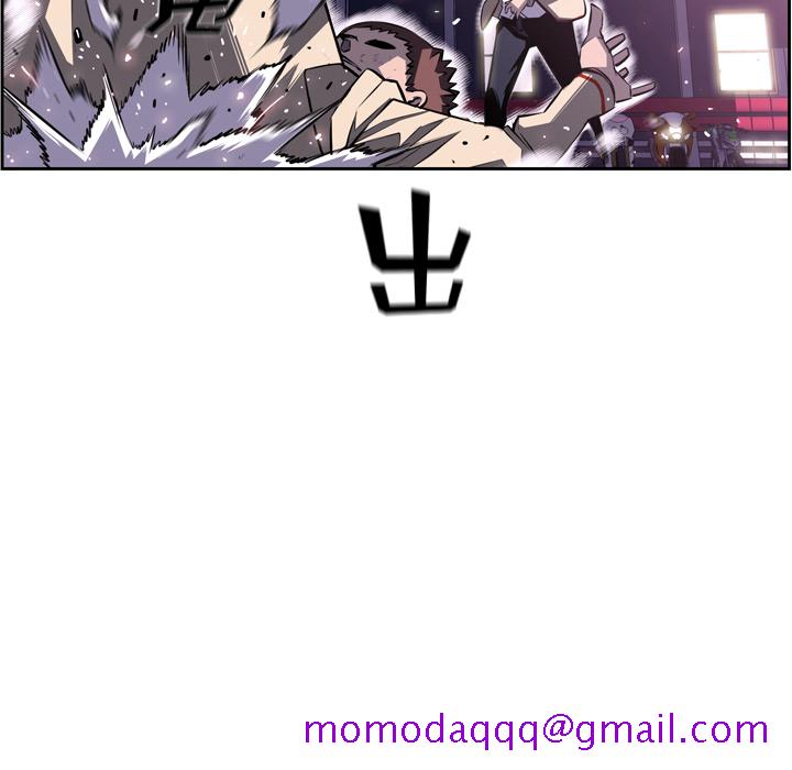 少年的新星[抖漫]韩漫全集-少年的新星-第 59 章无删减无遮挡章节图片 