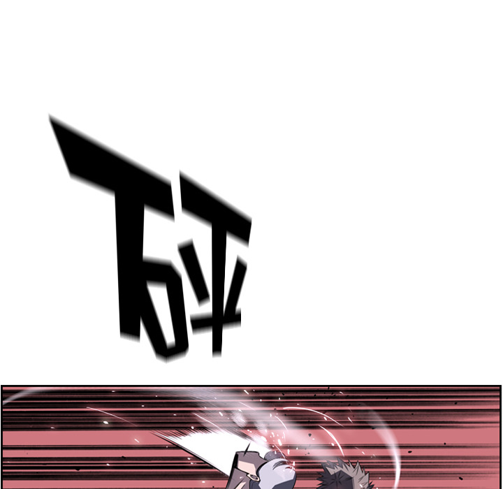 少年的新星[抖漫]韩漫全集-少年的新星-第 59 章无删减无遮挡章节图片 
