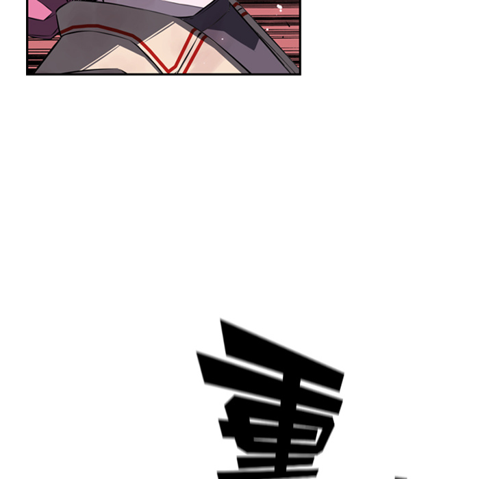 少年的新星[抖漫]韩漫全集-少年的新星-第 59 章无删减无遮挡章节图片 