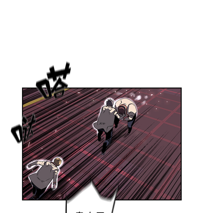 少年的新星[抖漫]韩漫全集-少年的新星-第 59 章无删减无遮挡章节图片 