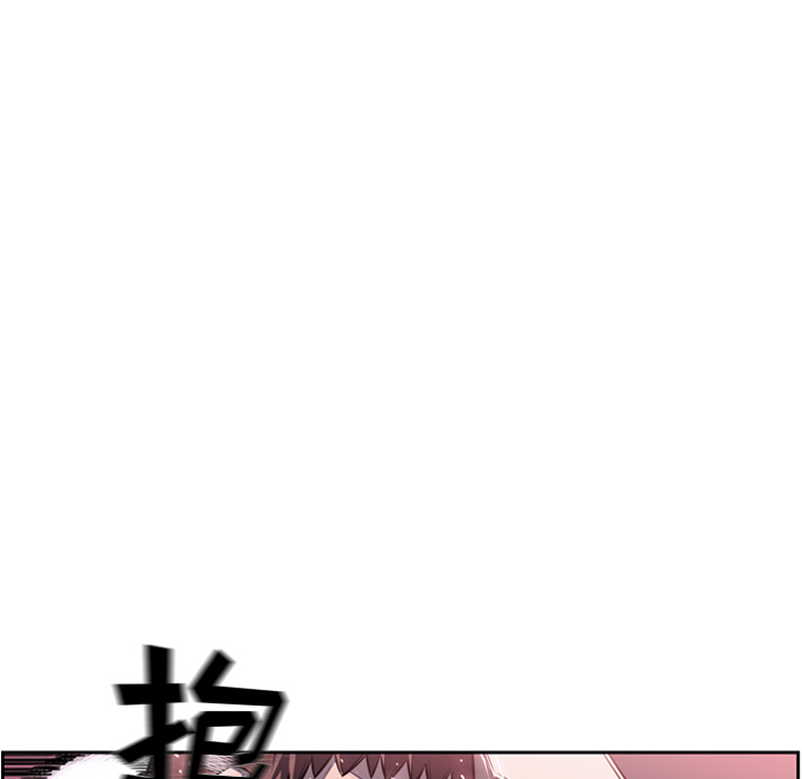 少年的新星[抖漫]韩漫全集-少年的新星-第 59 章无删减无遮挡章节图片 