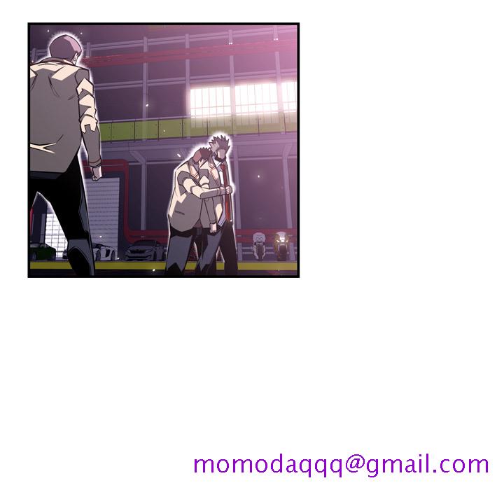 少年的新星[抖漫]韩漫全集-少年的新星-第 59 章无删减无遮挡章节图片 