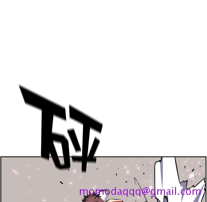 少年的新星[抖漫]韩漫全集-少年的新星-第 59 章无删减无遮挡章节图片 