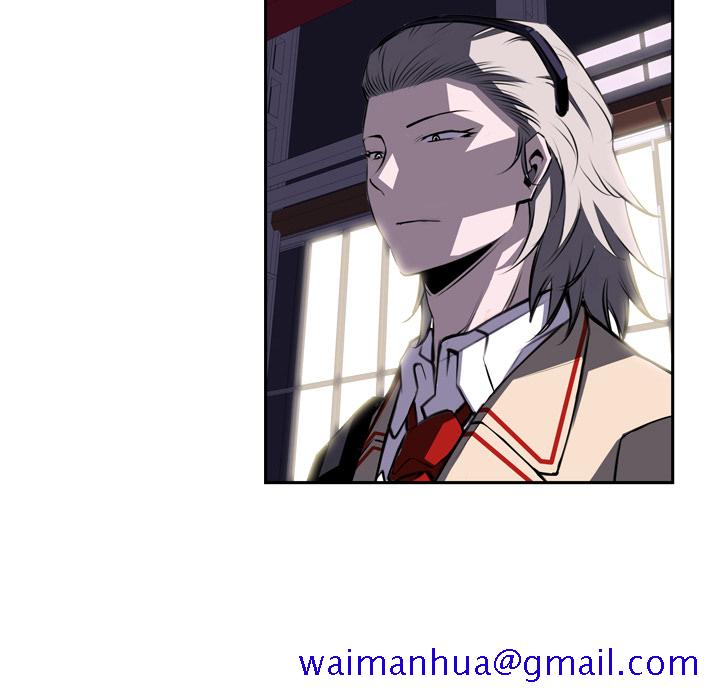 少年的新星[抖漫]韩漫全集-少年的新星-第 60 章无删减无遮挡章节图片 