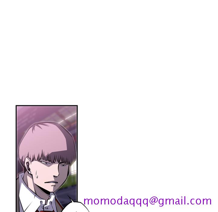 少年的新星[抖漫]韩漫全集-少年的新星-第 60 章无删减无遮挡章节图片 