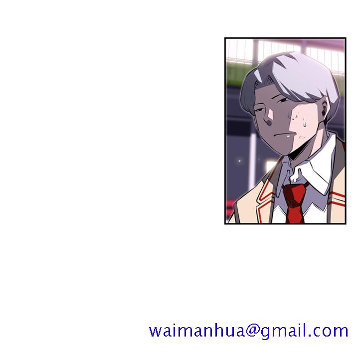 少年的新星[抖漫]韩漫全集-少年的新星-第 60 章无删减无遮挡章节图片 