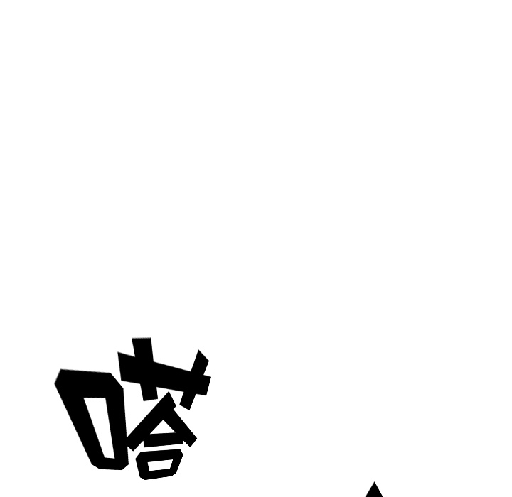 少年的新星[抖漫]韩漫全集-少年的新星-第 60 章无删减无遮挡章节图片 