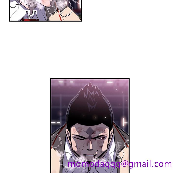 少年的新星[抖漫]韩漫全集-少年的新星-第 61 章无删减无遮挡章节图片 