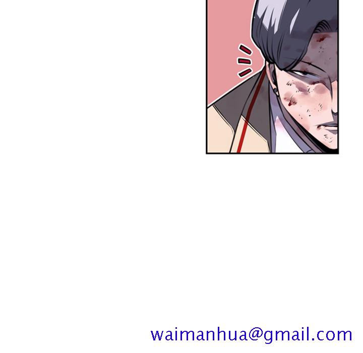 少年的新星[抖漫]韩漫全集-少年的新星-第 61 章无删减无遮挡章节图片 