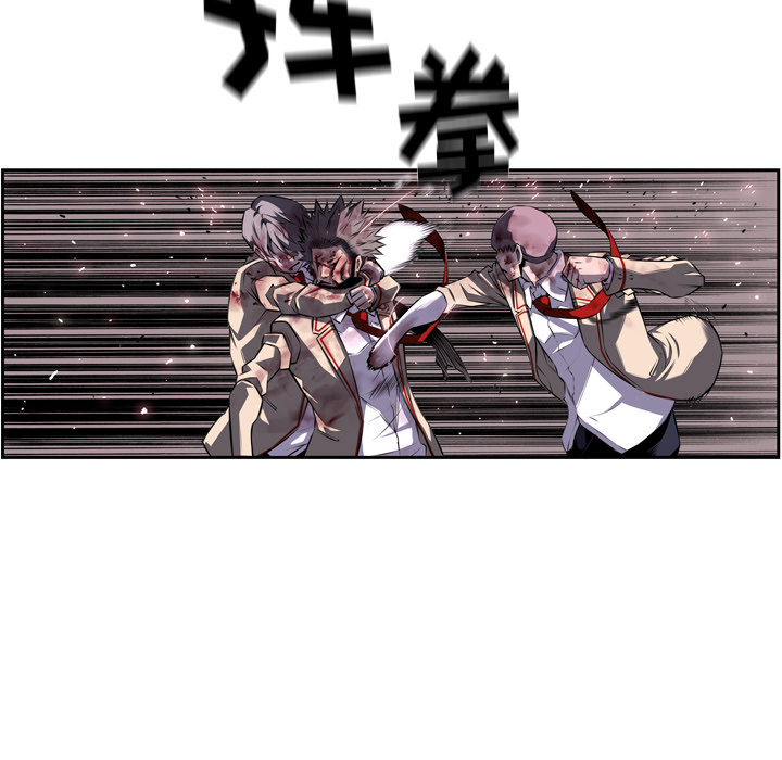 少年的新星[抖漫]韩漫全集-少年的新星-第 61 章无删减无遮挡章节图片 