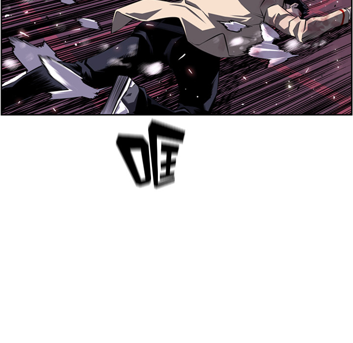 少年的新星[抖漫]韩漫全集-少年的新星-第 61 章无删减无遮挡章节图片 