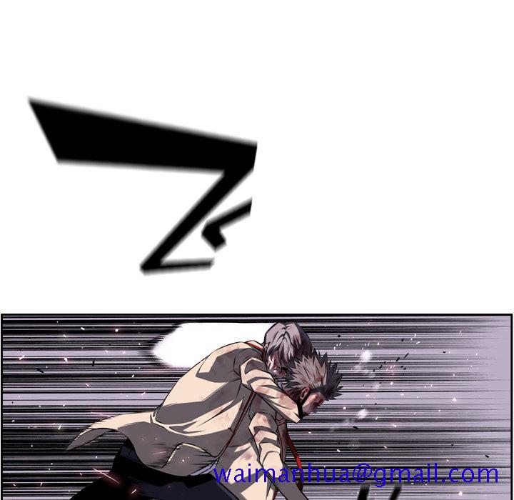 少年的新星[抖漫]韩漫全集-少年的新星-第 61 章无删减无遮挡章节图片 
