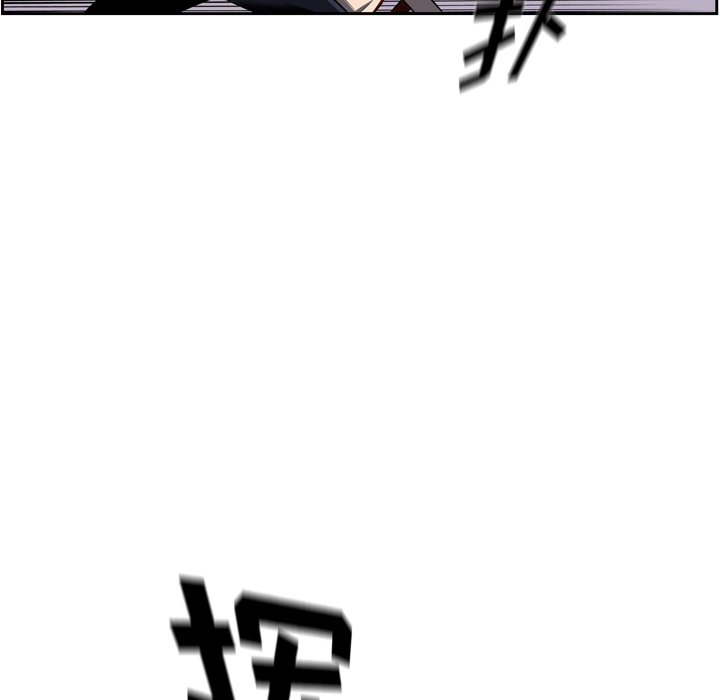 少年的新星[抖漫]韩漫全集-少年的新星-第 61 章无删减无遮挡章节图片 
