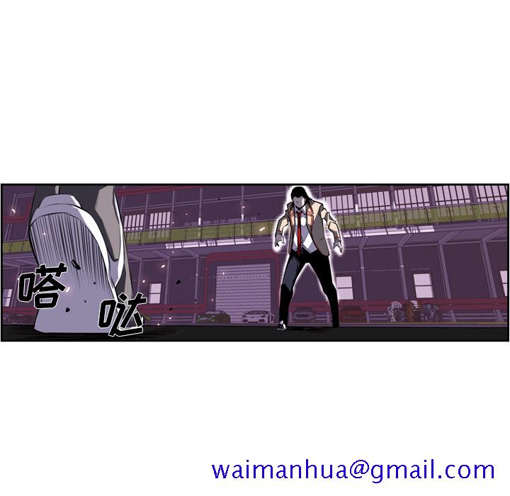 少年的新星[抖漫]韩漫全集-少年的新星-第 61 章无删减无遮挡章节图片 