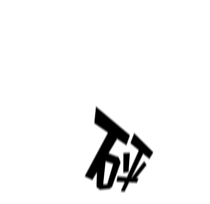 少年的新星[抖漫]韩漫全集-少年的新星-第 61 章无删减无遮挡章节图片 