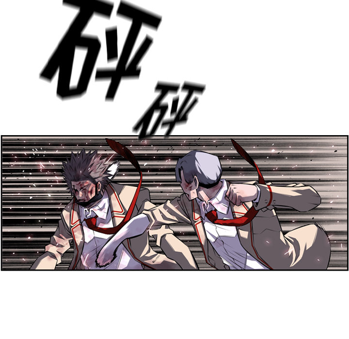 少年的新星[抖漫]韩漫全集-少年的新星-第 61 章无删减无遮挡章节图片 