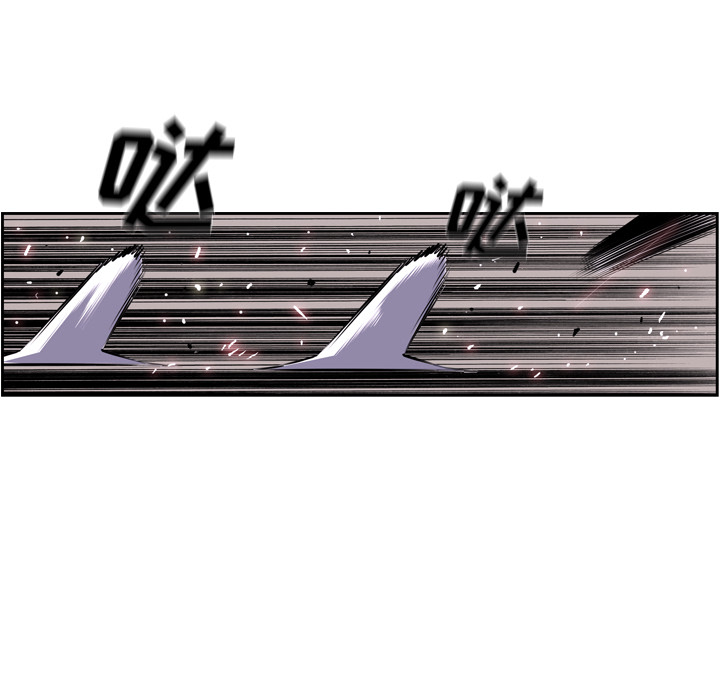 少年的新星[抖漫]韩漫全集-少年的新星-第 62 章无删减无遮挡章节图片 