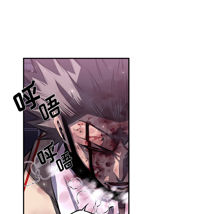 少年的新星[抖漫]韩漫全集-少年的新星-第 62 章无删减无遮挡章节图片 