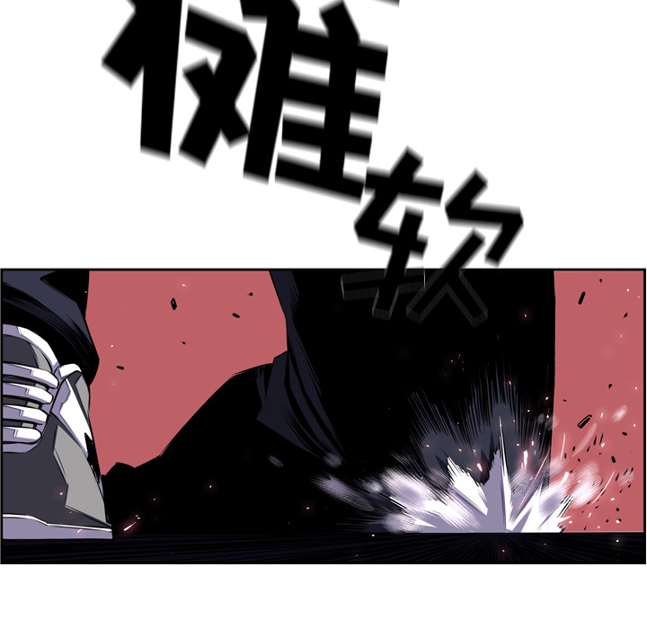 少年的新星[抖漫]韩漫全集-少年的新星-第 62 章无删减无遮挡章节图片 