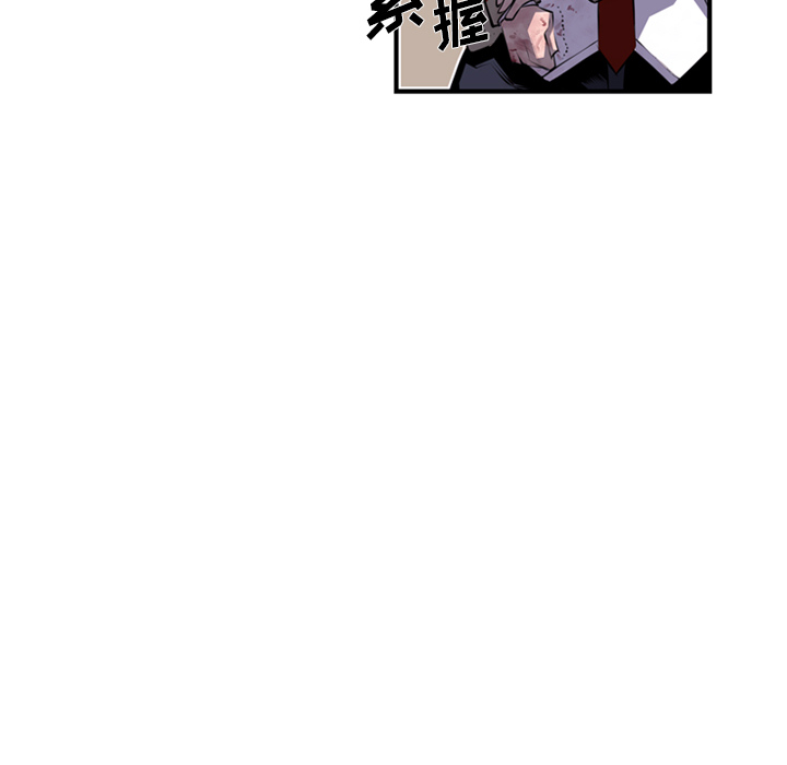 少年的新星[抖漫]韩漫全集-少年的新星-第 62 章无删减无遮挡章节图片 
