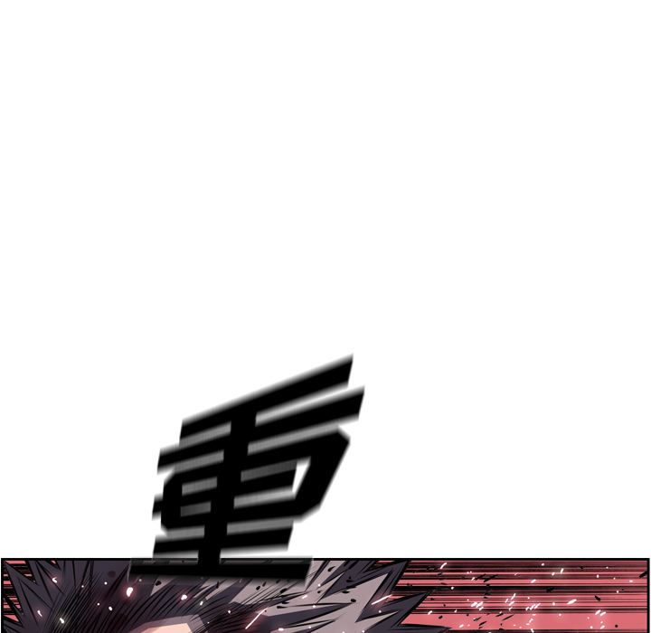 少年的新星[抖漫]韩漫全集-少年的新星-第 62 章无删减无遮挡章节图片 